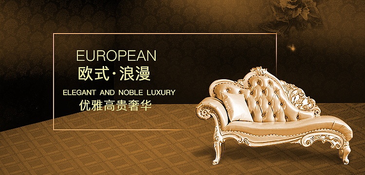 APP（1）——名匠轩家具（图ZMTEyMDI4MjMy） - APP界面 - 站酷设计师灵感君原创素材 - 站酷ZCOOL