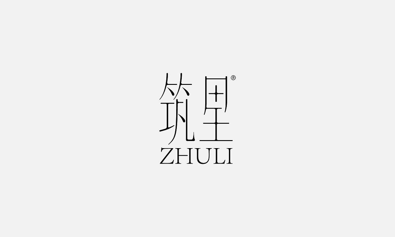 logo~（图ZMjUwNzM2ODI4） - Logo - 站酷设计师soul_牧羊原创素材 - 站酷ZCOOL