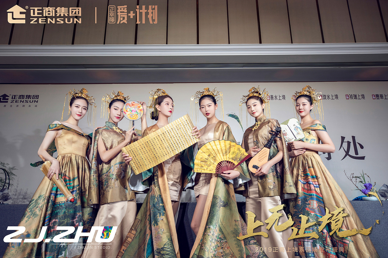 正商 上无止境（图ZMTg1MDk1OTY4） - 人像摄影 - 站酷设计师_McJin原创素材 - 站酷ZCOOL