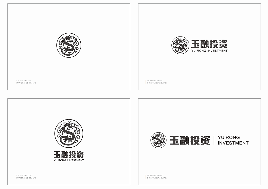 个人作品集：玉融投资VI品牌（图ZOTAwNTA3OTY=） - 品牌 - 站酷设计师哑哑哑兔原创素材 - 站酷ZCOOL