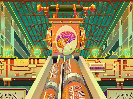 ECOOL——招商东湖意库概念插画