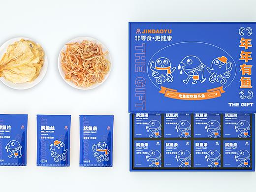 平面-海产品礼盒包装设计克莱因蓝烤鱼片鱿鱼丝条装色