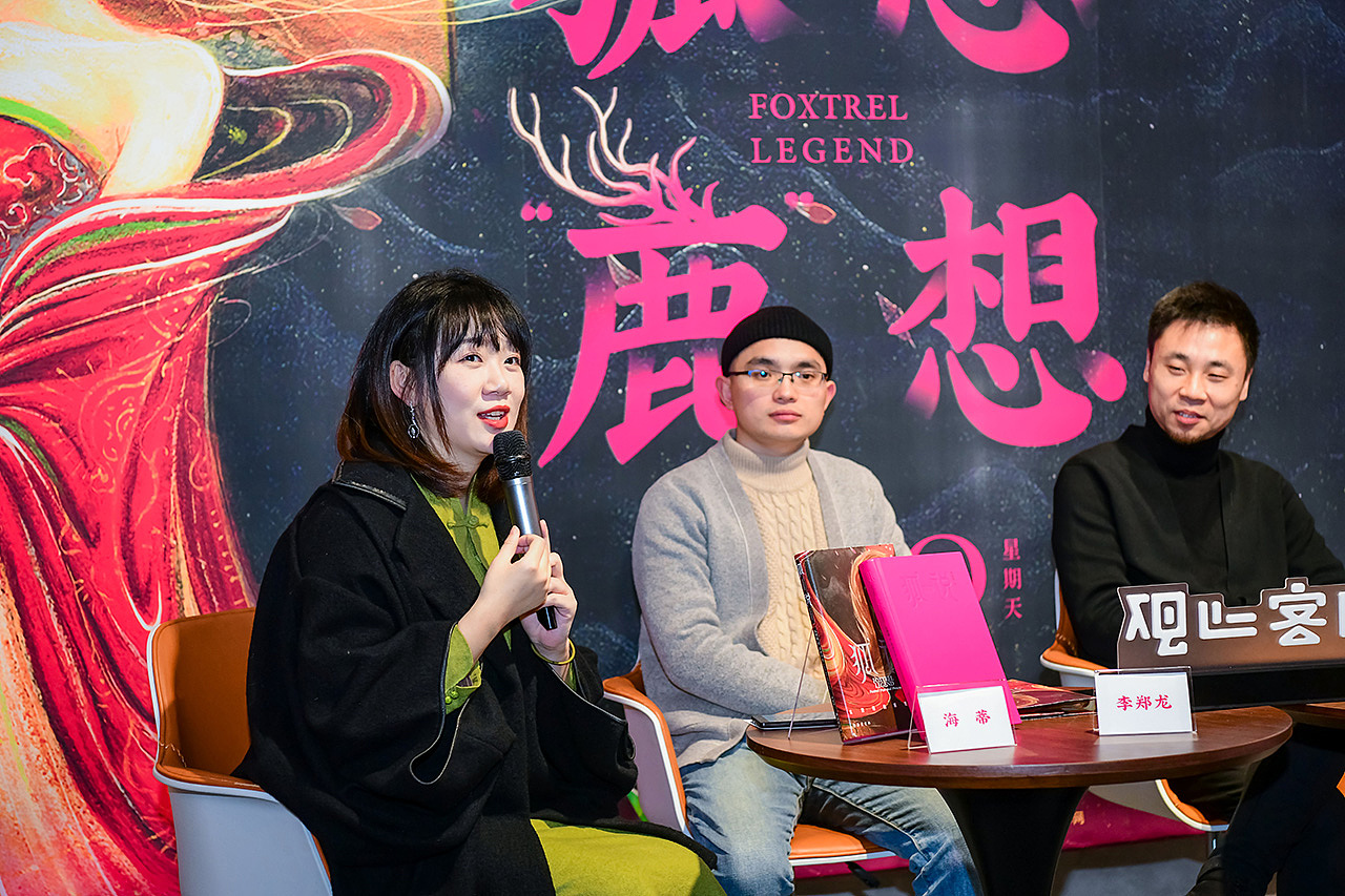 共聚月湖与狐说：观止客厅上演Z世代艺术分享新风潮（图ZMjg3NTg4MTI0） - 其他空间 - 站酷设计师格局创界文化原创素材 - 站酷ZCOOL