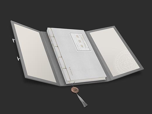 博简录-商棋策古籍珍品版