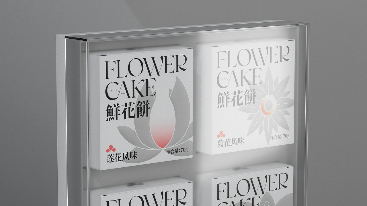 《FLOWER鲜花饼》包装设计（图ZMjgxMTA4MzAw） - 包装 - 站酷设计师是阿伟阿原创素材 - 站酷ZCOOL