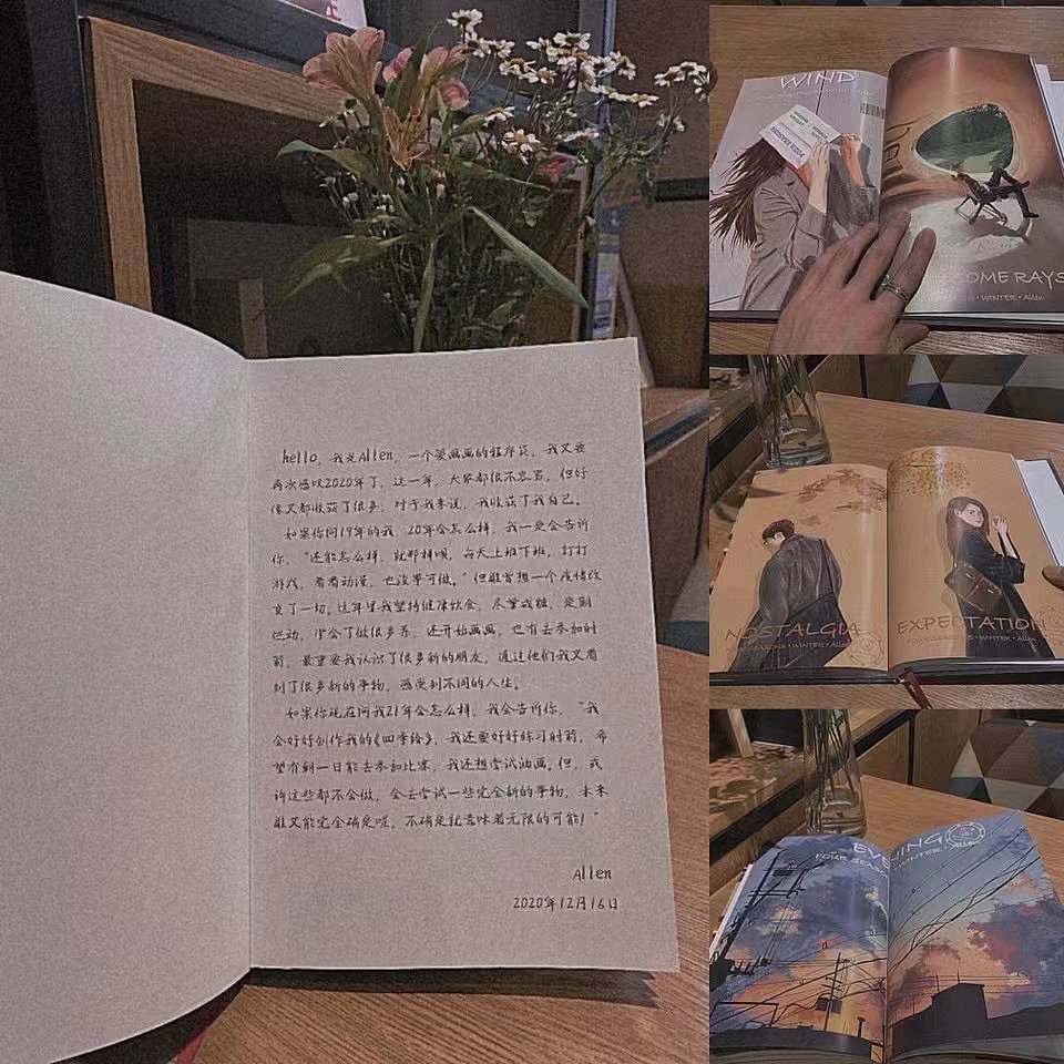 关于我开始画画的这三年(图ZMjkzMDczNDk2) - 创作习作 - 站酷设计师菠萝便当战士原创素材 - 站酷ZCOOL