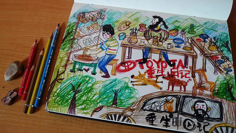 《morning的画》2014年半年小结（图ZMTgxNzAzNDQ=） - 艺术插画 - 站酷设计师李沐霖Morning原创素材 - 站酷ZCOOL