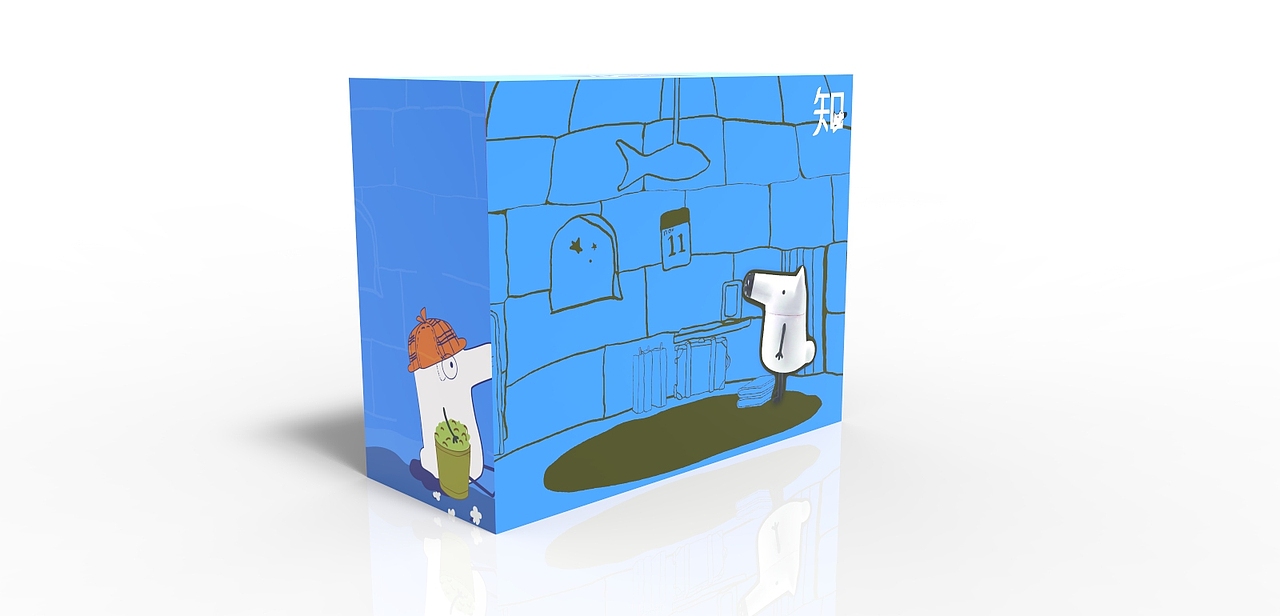 近期所做知乎吉祥物刘看山PACKING DESIGN（图ZNjg5MzA5MDQ=） - 包装 - 站酷设计师暖暖很好原创素材 - 站酷ZCOOL