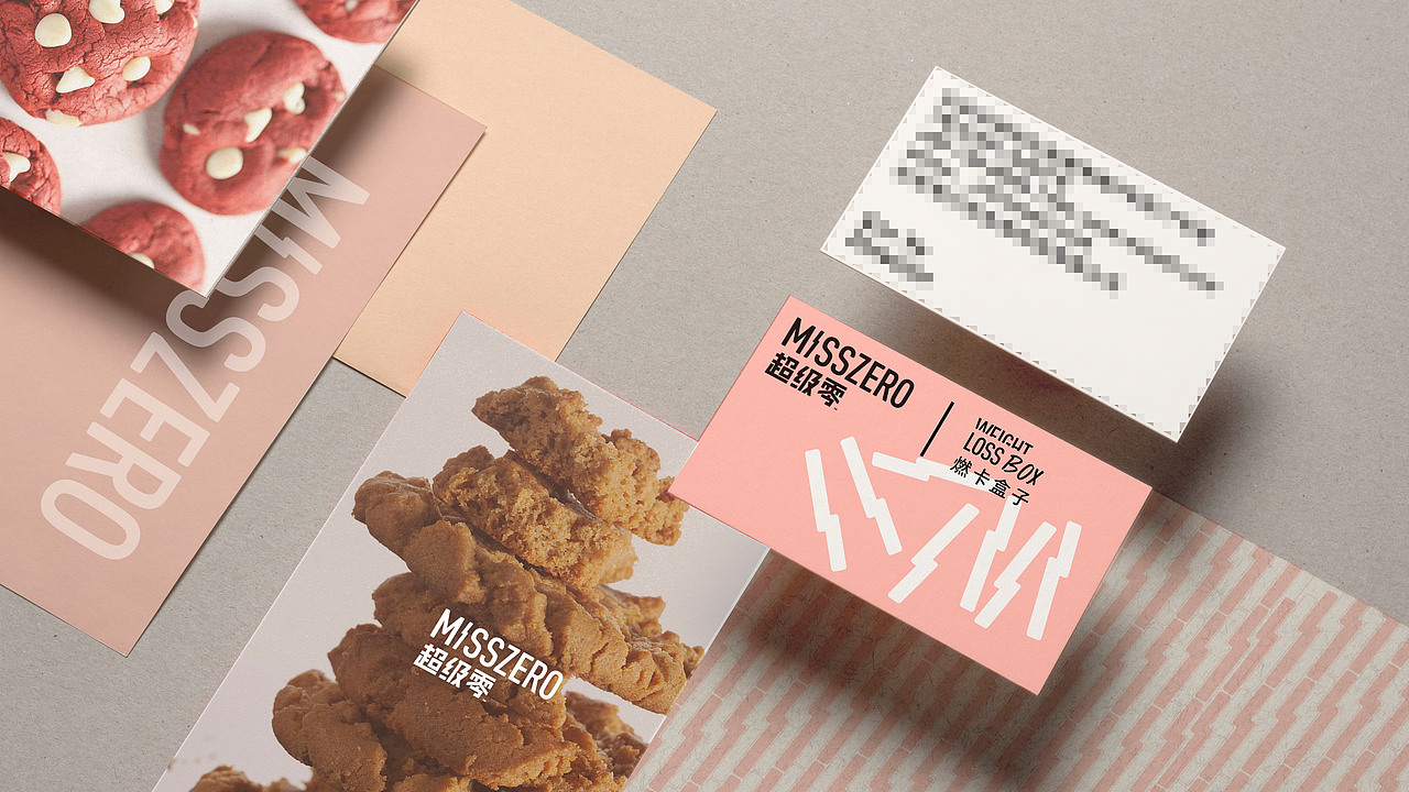 MISSZERO _ Rebranding