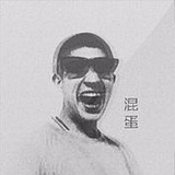陈陈陈小猫的头像