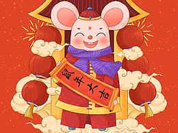 呜呜呜呜