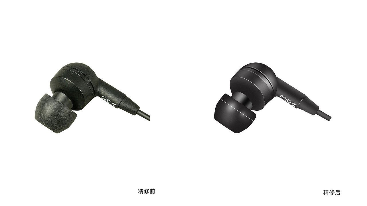 精修（圖ZMjkxNzQ0MjA4） - 修圖/后期 - 站酷設(shè)計(jì)師安安6個(gè)6原創(chuàng)素材 - 站酷ZCOOL