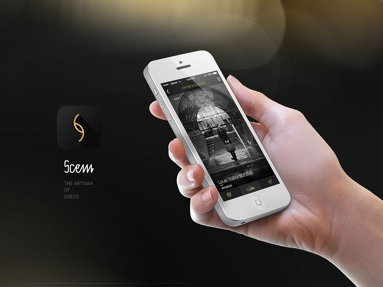 SCENT UI Design Concept