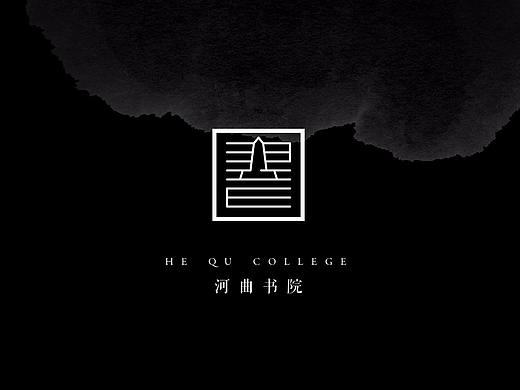 河曲书院（IWatch练习）（个人主页-ZMjUxMjM4MjQ=） - 其他UI - 站酷设计师飘渺色彩控原创素材 - 站酷ZCOOL