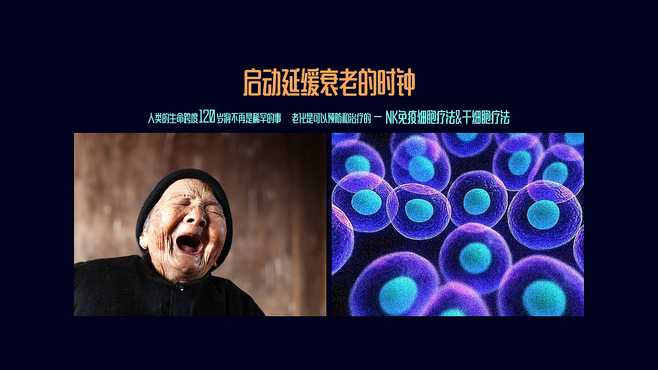 PPT（图ZMTA0MTM1MTA0） - PPT/Keynote - 站酷设计师jack__原创素材 - 站酷ZCOOL