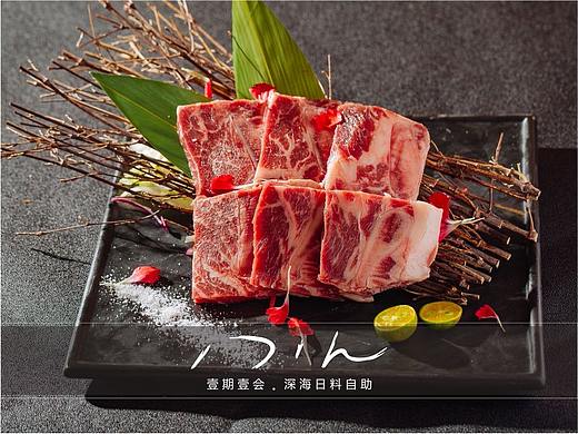 菜谱设计