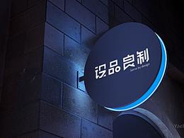 商超