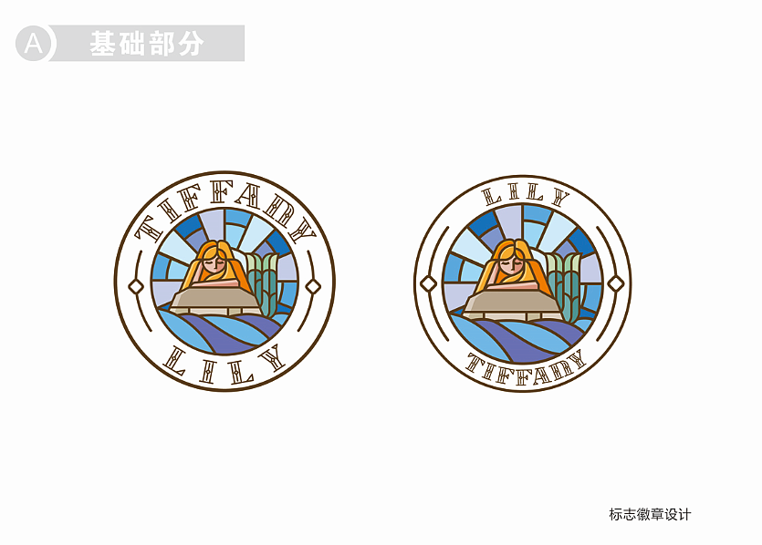 LT标志优化升级（图ZNzI1NjkxMDg=） - 品牌 - 站酷设计师刘玮金3土原创素材 - 站酷ZCOOL
