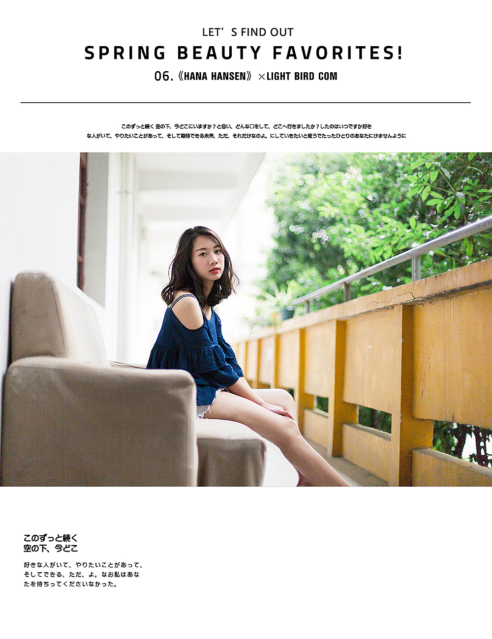 我那逗比闺蜜（图ZODc1MDAwNjA=） - 人像摄影 - 站酷设计师linxiulian0910原创素材 - 站酷ZCOOL