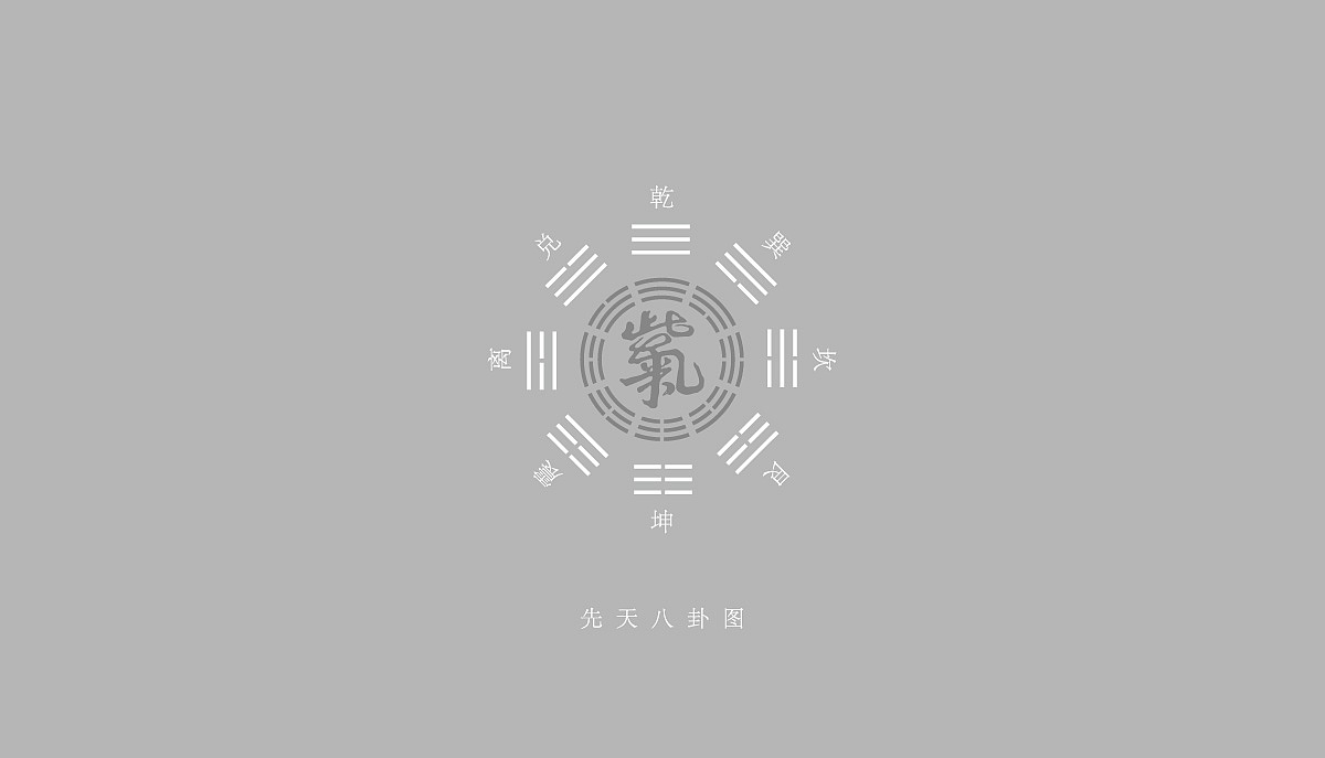 紫气东来（图ZMTQyNzU4MTQ0） - Logo - 站酷设计师設計谷原创素材 - 站酷ZCOOL