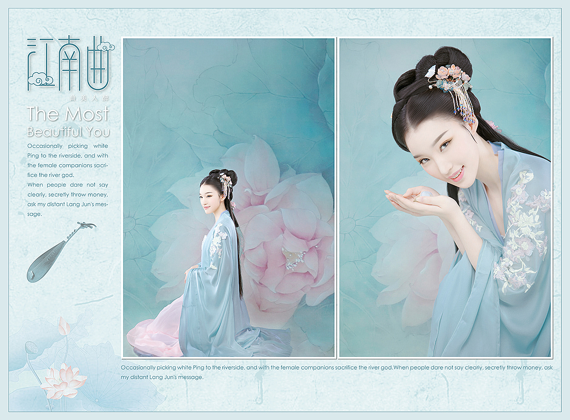 墨色数码 古装摄影-江南曲