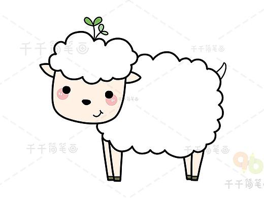 简笔画-小绵羊（个人主页-ZNDQzMzQ1NjQ=） - 儿童插画 - 站酷设计师抱只喵儿原创素材 - 站酷ZCOOL