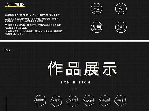 工作中泪目的咚咚