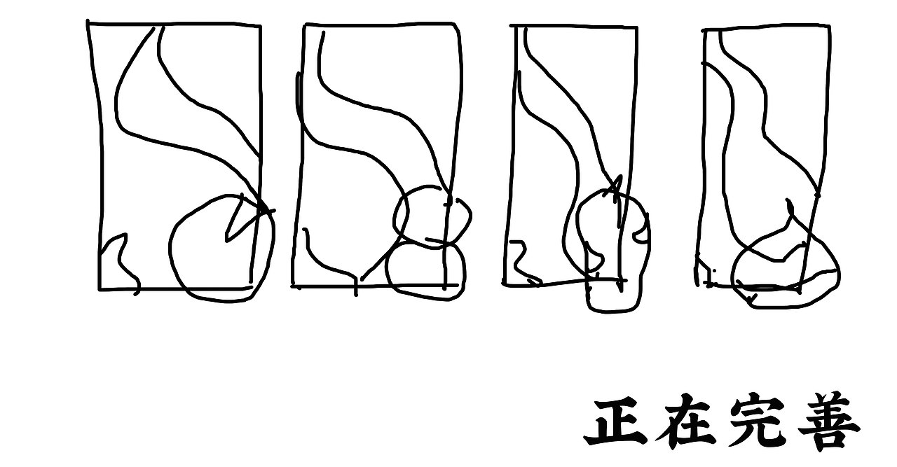 五莲特产（图ZMjczMTE2MDQw） - 包装 - 站酷设计师是阿峰吗原创素材 - 站酷ZCOOL