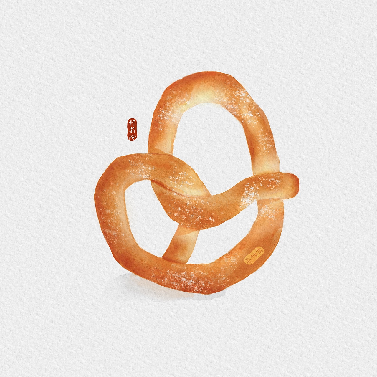 iPad水彩临摹练习（图ZMjc5MTc2NjA4） - 商业插画 - 站酷设计师hollybb快乐了原创素材 - 站酷ZCOOL