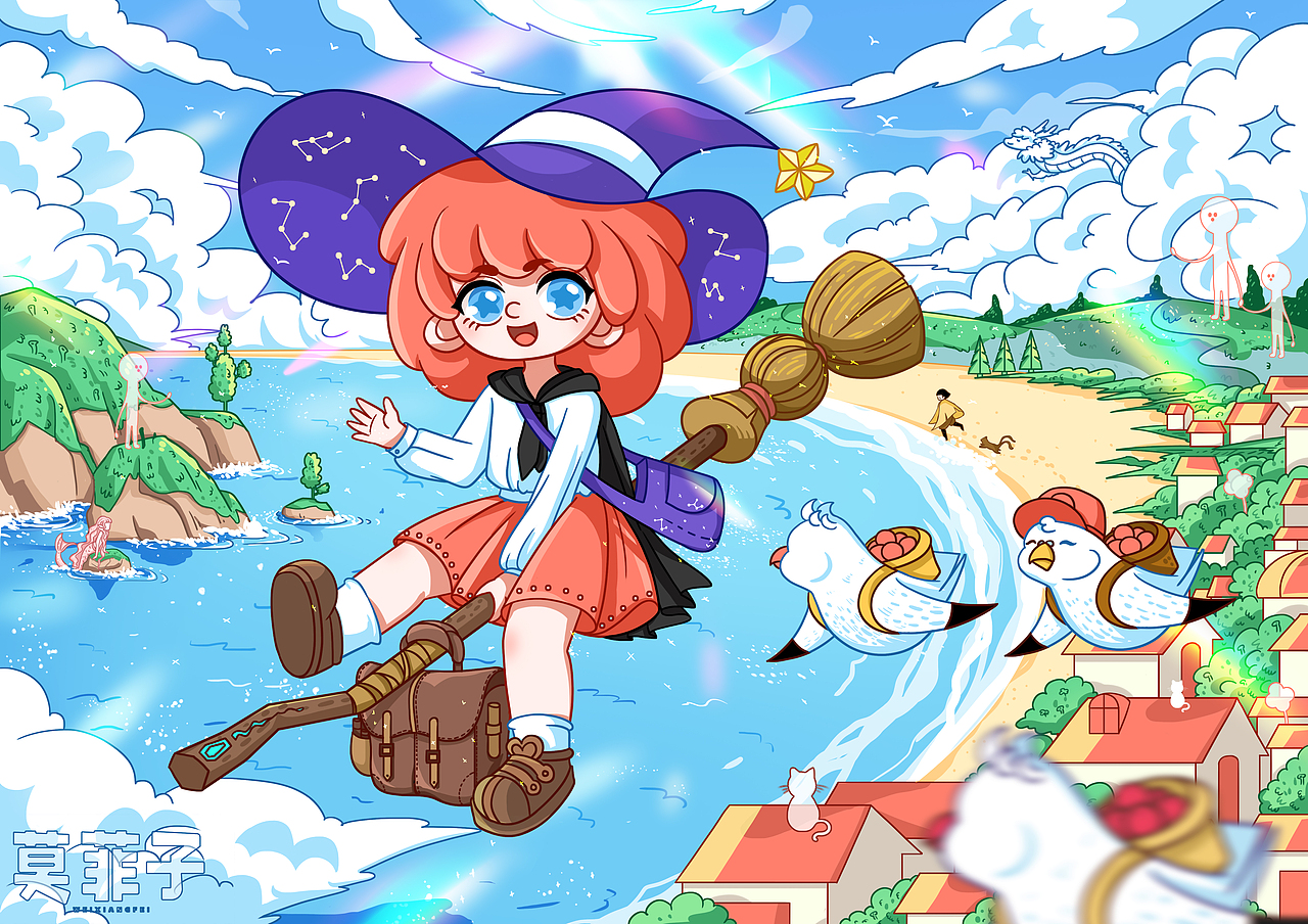 《遇见魔法师》2（图ZMzYwMDA5NDM2） - 绘本 - 站酷设计师K莫菲子原创素材 - 站酷ZCOOL