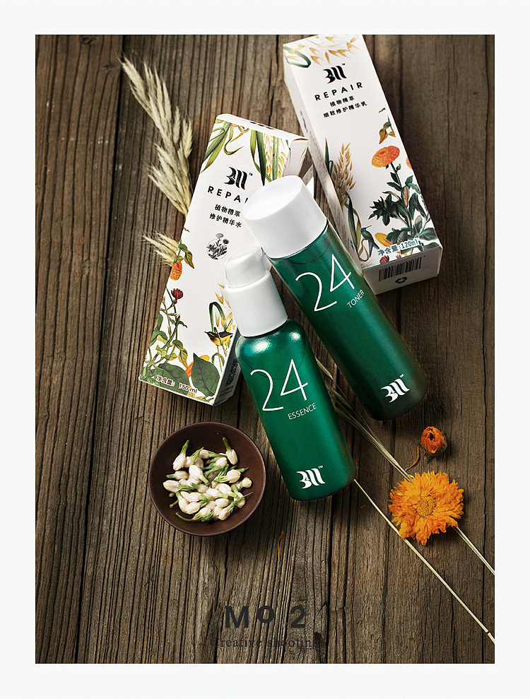 化妆品拍照合成+产品文案策划、拍摄、详情页定制设计（图ZNTM5MTQyMzI=） - 产品摄影 - 站酷设计师刘大摩原创素材 - 站酷ZCOOL