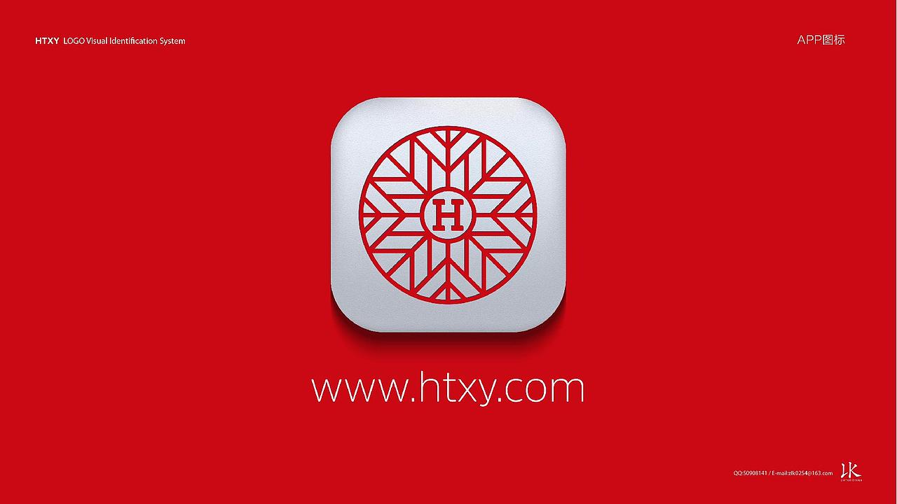 logo设计（图ZMTEyOTk3NTM2） - 品牌 - 站酷设计师港岛妹妹很上头原创素材 - 站酷ZCOOL