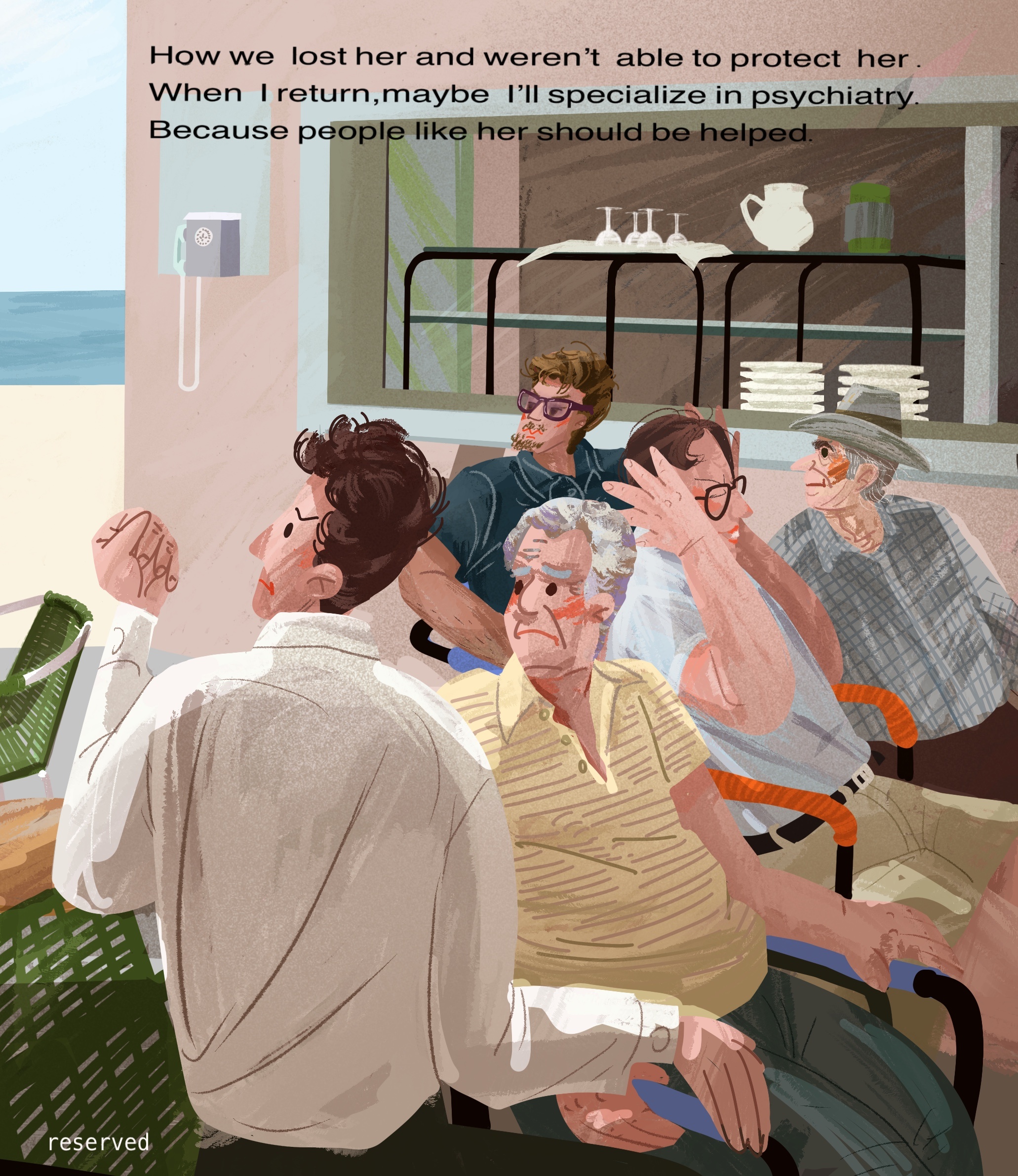 意大利影片灿烂人生海报