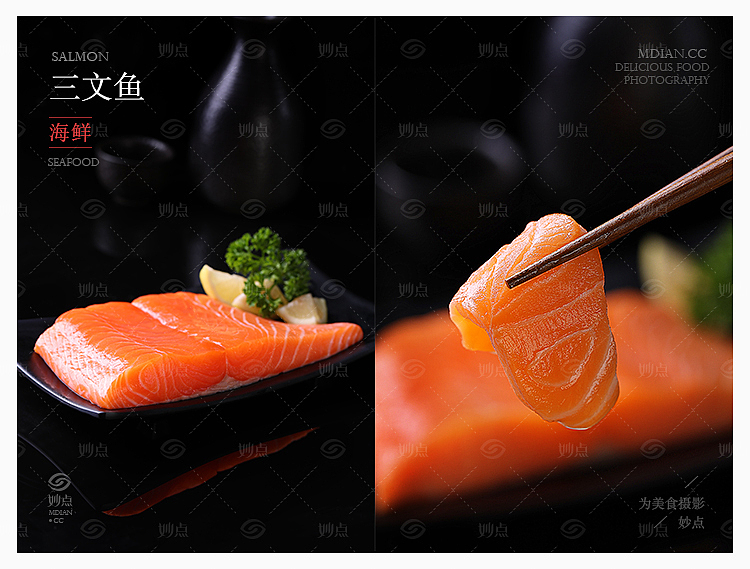 食材摄影合集（图ZMTM0MjY3NDA0） - 产品摄影 - 站酷设计师妙点美食摄影原创素材 - 站酷ZCOOL