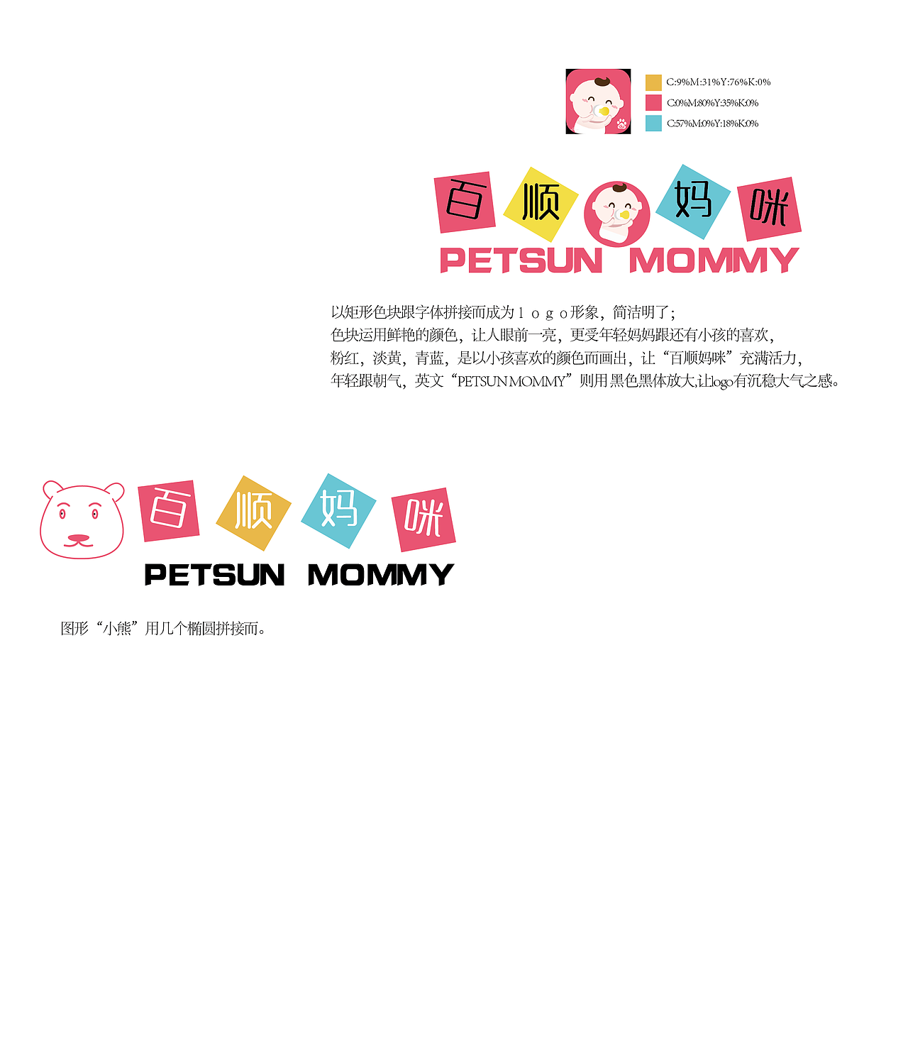 logo（图ZMTM2NjcwMzA0） - Logo - 站酷设计师设计学习者LQ原创素材 - 站酷ZCOOL