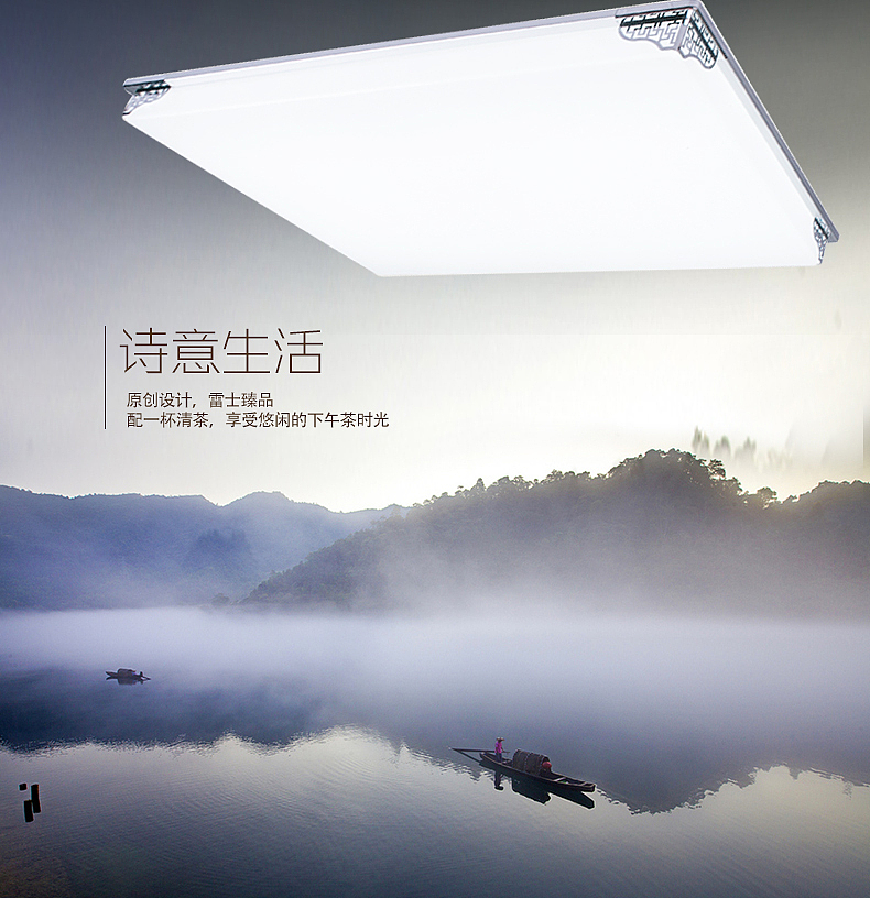 燈具海報大放送~有PSD哦（圖ZMjM3MzQxNjA=） - 海報 - 站酷設(shè)計師啊瑜原創(chuàng)素材 - 站酷ZCOOL