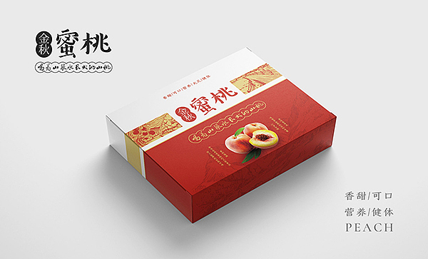 水果包装合集设计