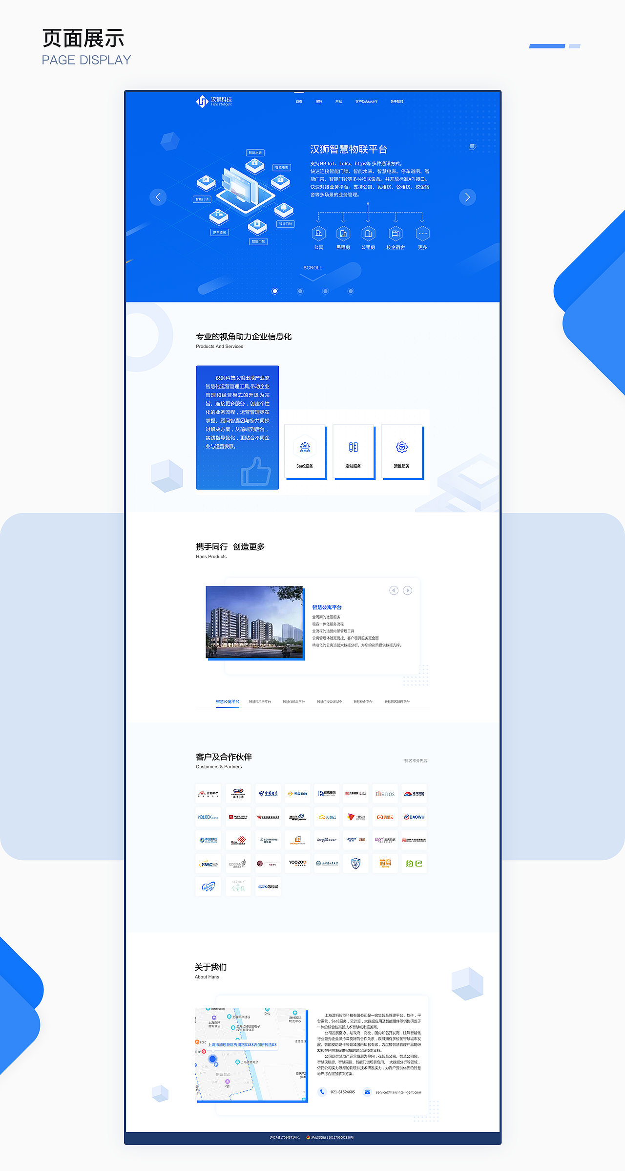 2020年作品年度总结（图ZMjM2NTM0ODA4） - 其他UI - 站酷设计师弹谭糖原创素材 - 站酷ZCOOL