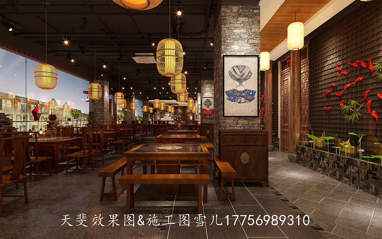 九格子火锅店施工图&效果图