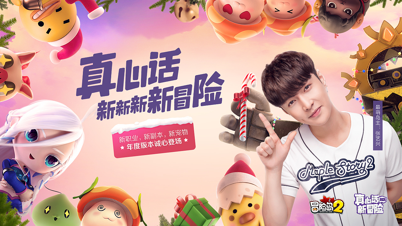 商业海报作品（图ZMTI5MzA2NzU2） - 海报 - 站酷设计师长念原创素材 - 站酷ZCOOL