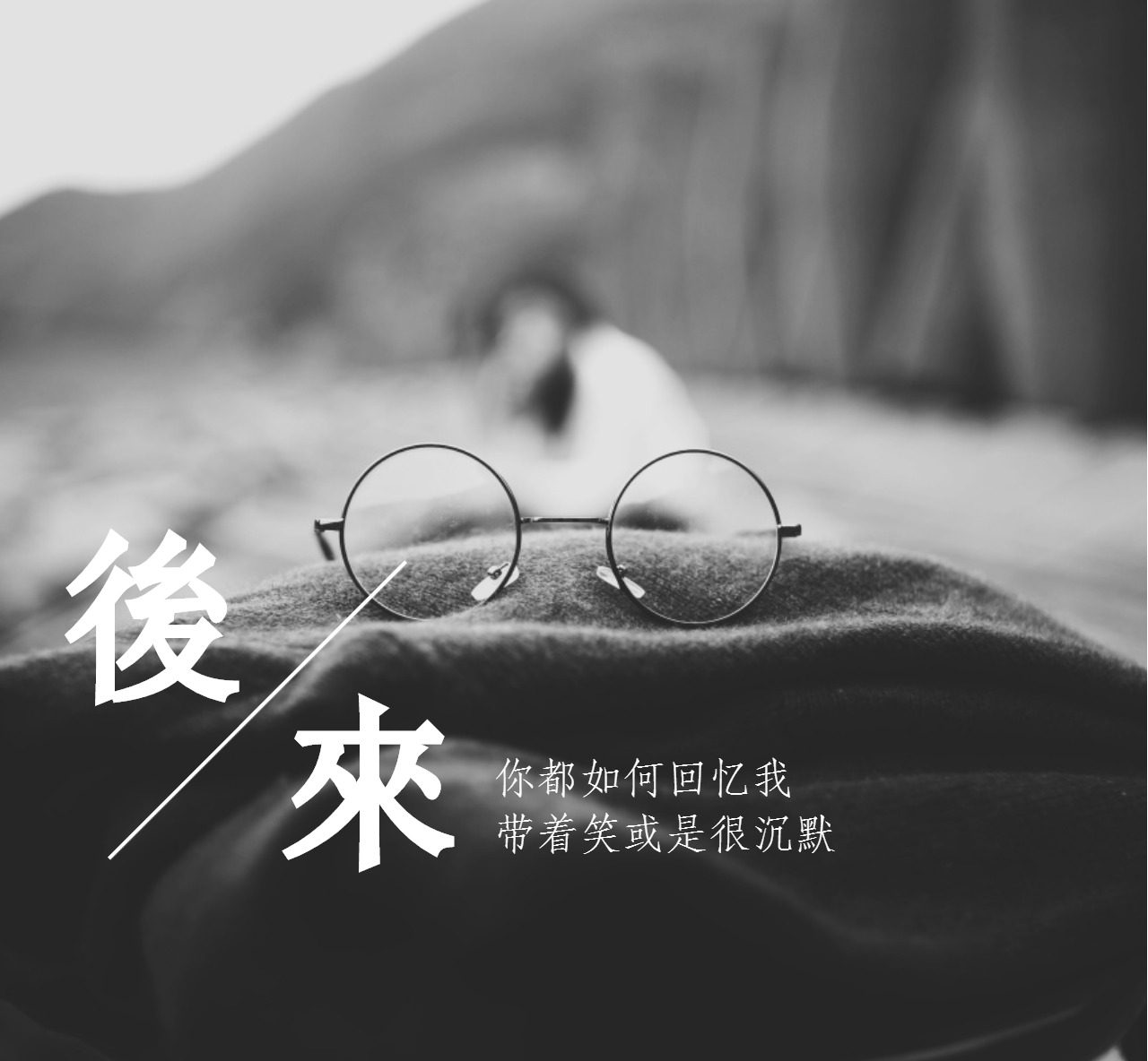 小凡空空的个人主页（背景预览） - 主页背景设置 - 站酷设计师小凡空空原创素材 - 站酷ZCOOL