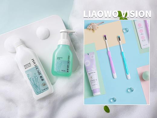 个人护理 | 植雅 x 牙膏 洗手液 x LIAOWO VISION