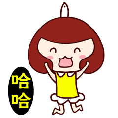 微信表情搜索关键字：鱼鱼（图ZNTc2MjMxMzY=） - 网络表情 - 站酷设计师鱼鱼爱画画原创素材 - 站酷ZCOOL