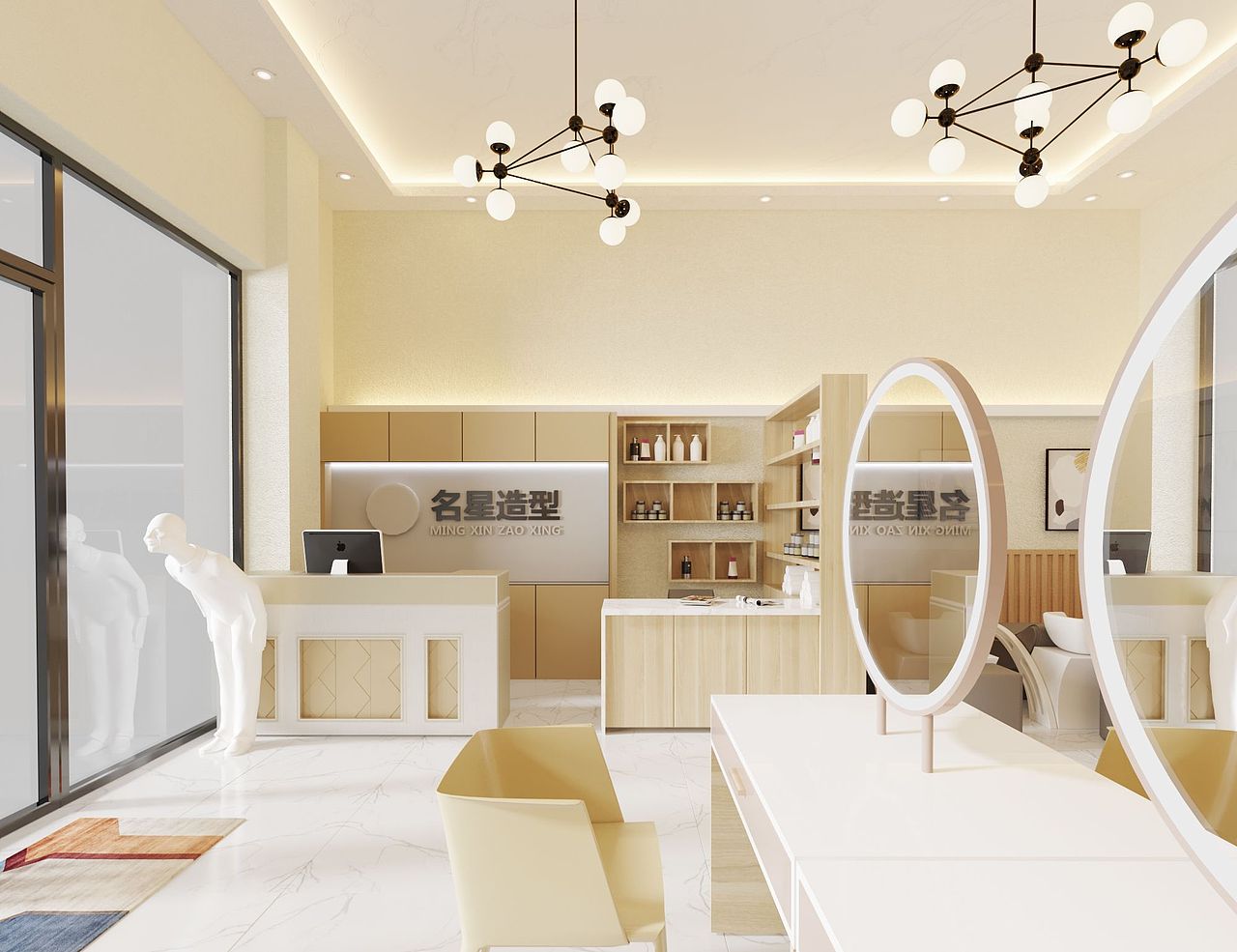 造型屋（图ZMTg0MTQzMzY0） - 家装设计 - 站酷设计师leeleeleem原创素材 - 站酷ZCOOL