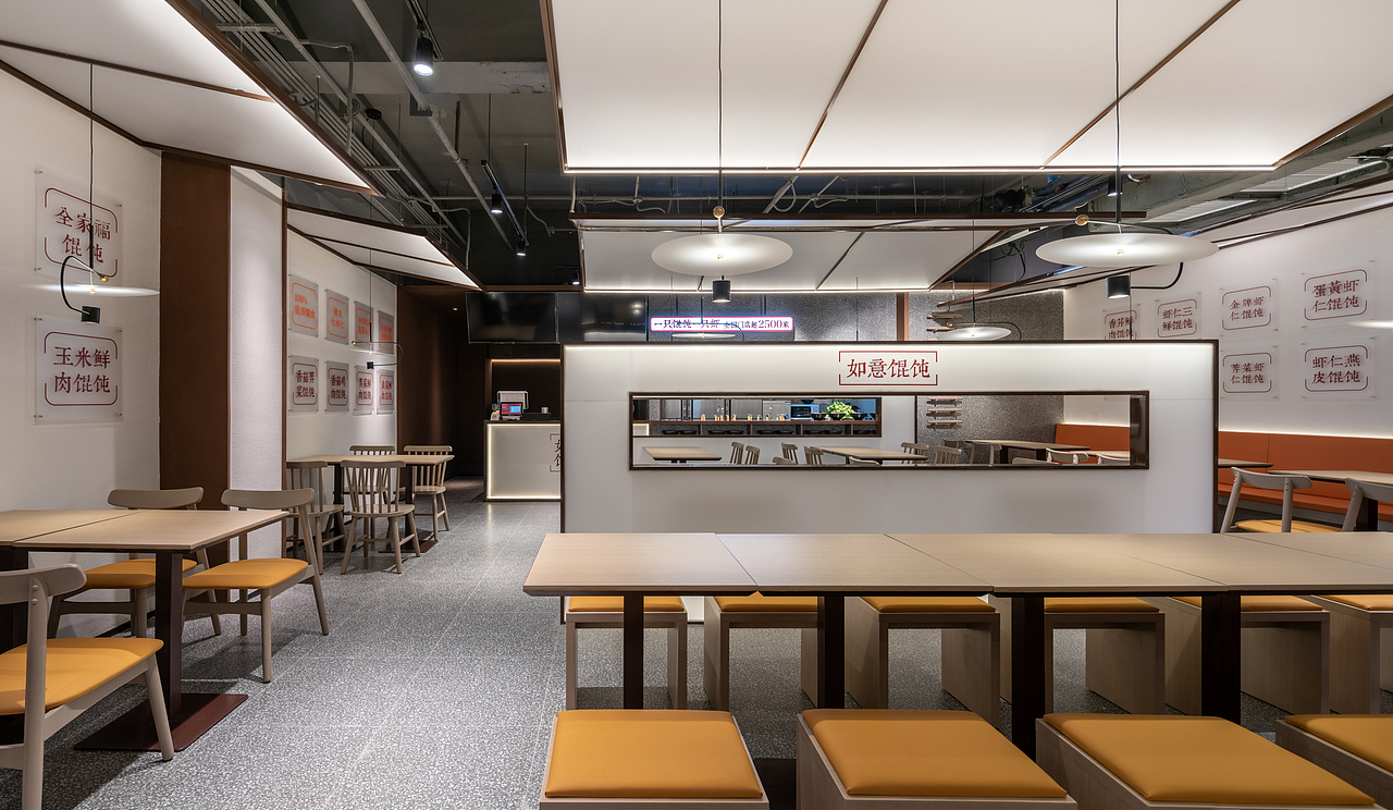 CHAO | 苏州＂如意馄饨＂（图ZMTkyMzA0Mzg4） - 酒店餐饮设计 - 站酷设计师梁飞原创素材 - 站酷ZCOOL