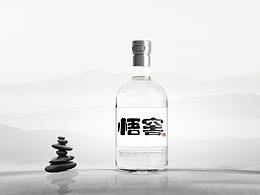 设计
