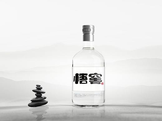 白酒全案