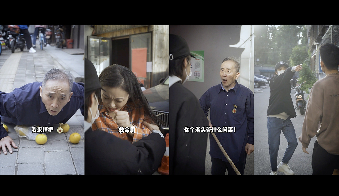 美琦侠客 老兵系列（图ZMjczNzEyODA4） - 短片 - 站酷设计师HBenn原创素材 - 站酷ZCOOL