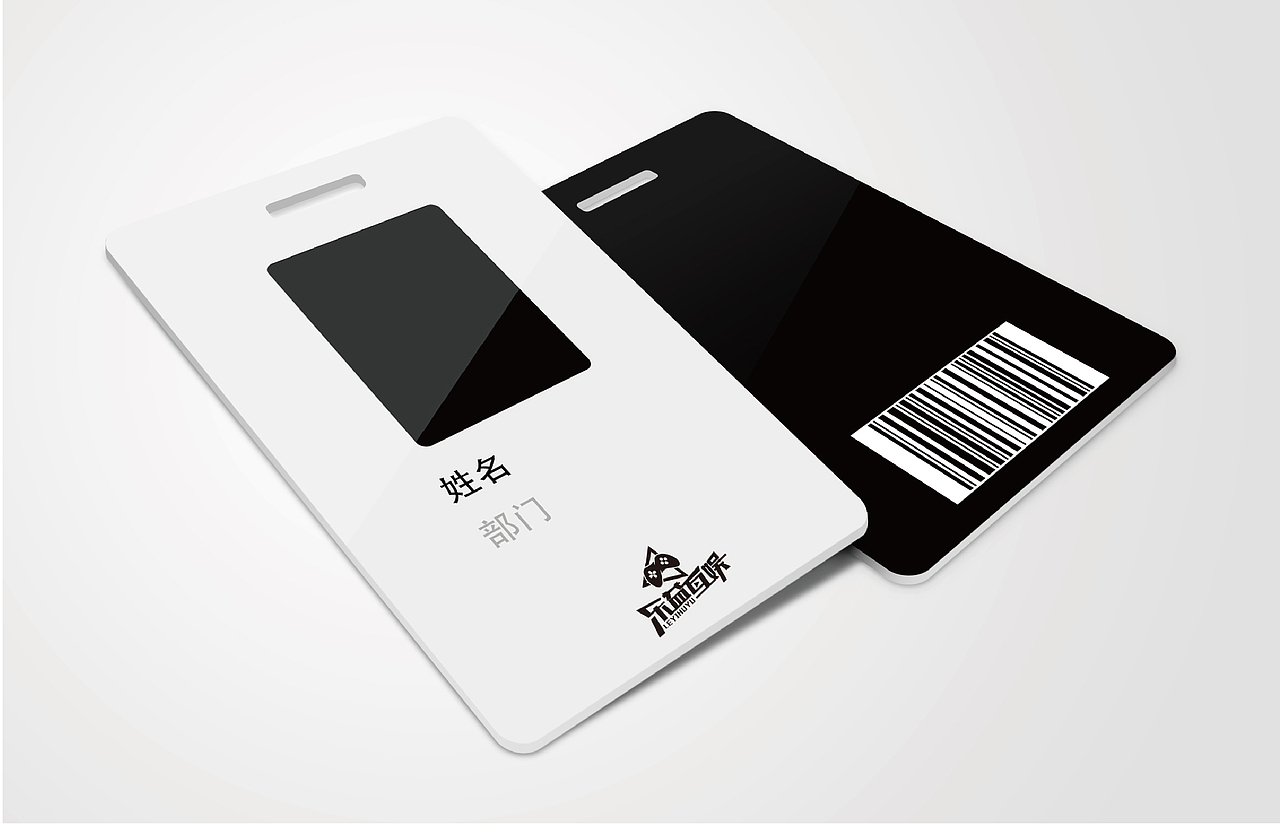 樂益互娛（圖ZMTMxMDc1NjY0） - 品牌 - 站酷設(shè)計(jì)師Pala小鹿設(shè)計(jì)師原創(chuàng)素材 - 站酷ZCOOL