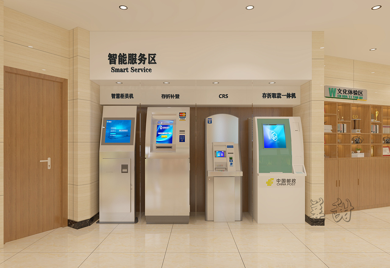 邮政银行效果图作品赏析